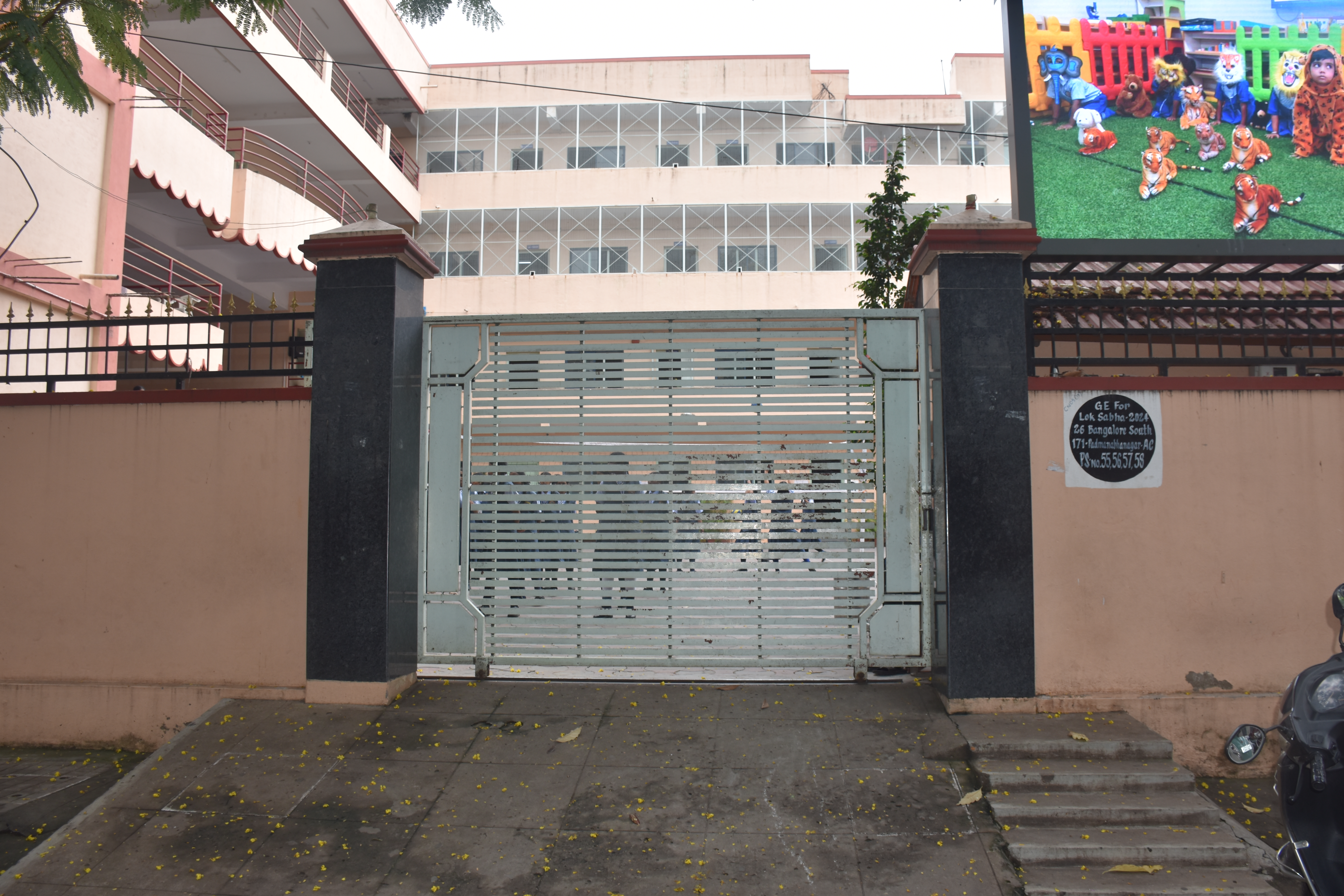 Student activity area